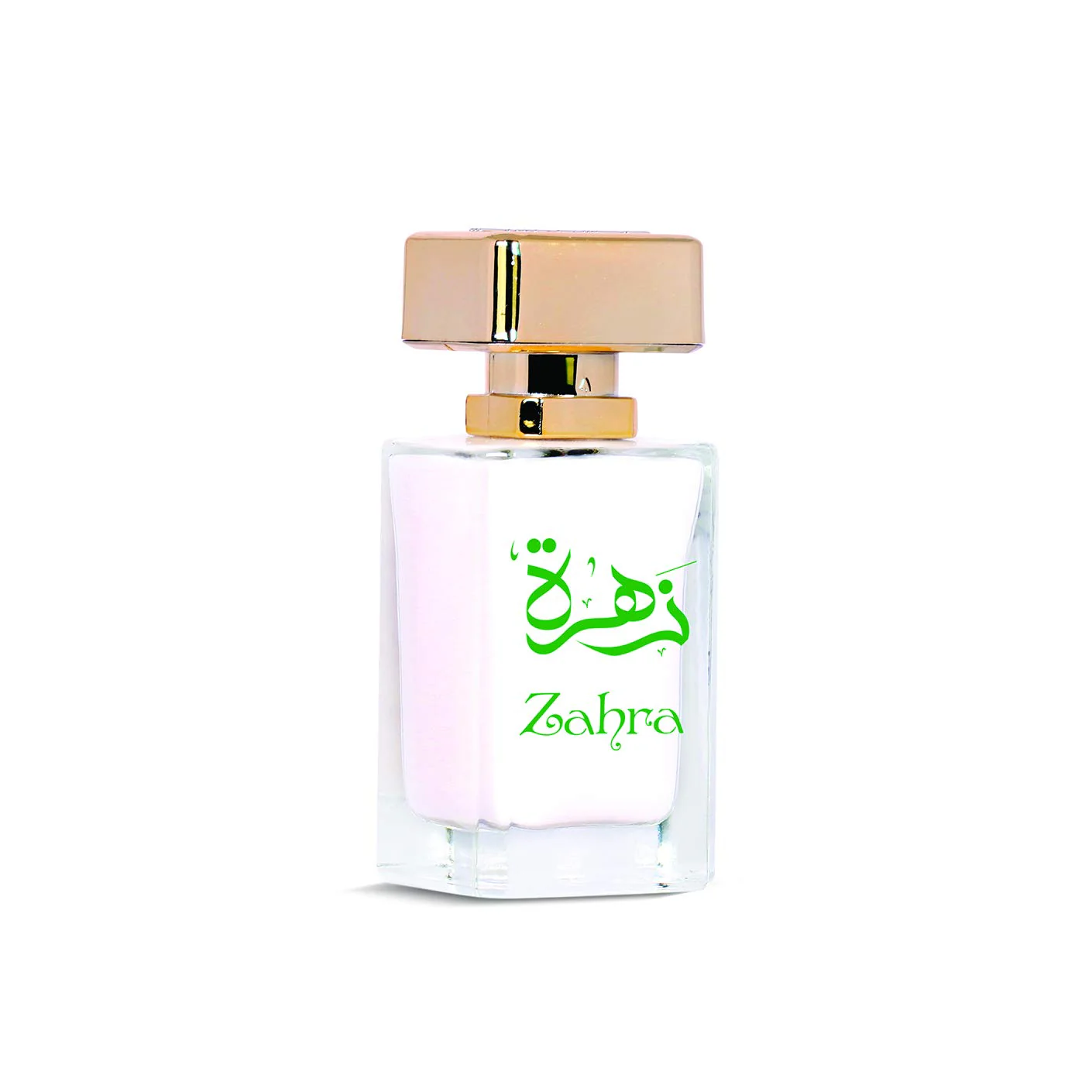 Hamidi - De Luxe Collection Zahra - Miniature - 50ml