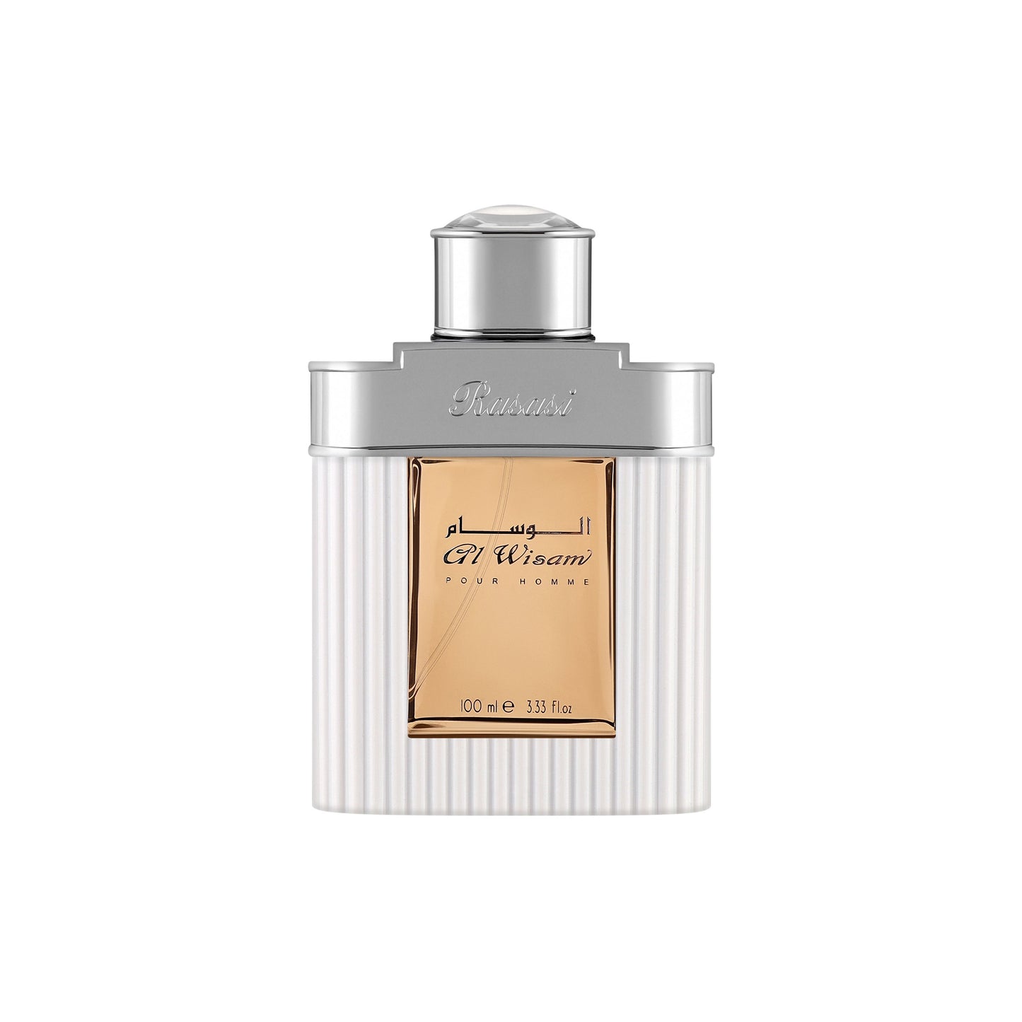 Rasasi - Al Wisam Day - Edp - 100ml