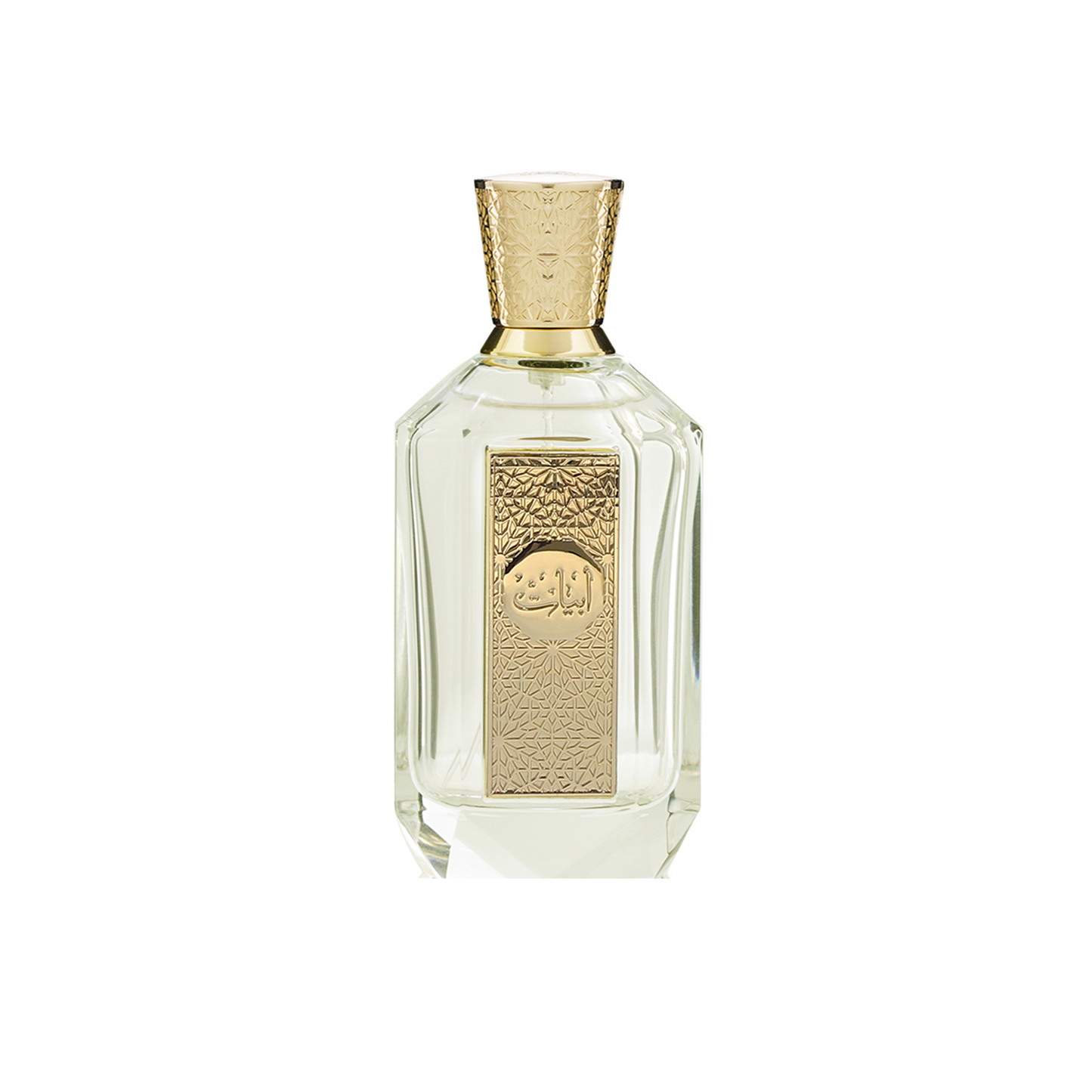 Arabian Oud - Abyat - Edp - 100ml