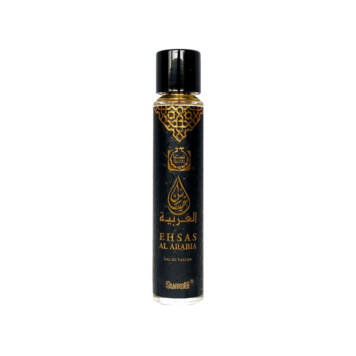 Surrati - Ehsas Al Arabia - Edp - 55ml