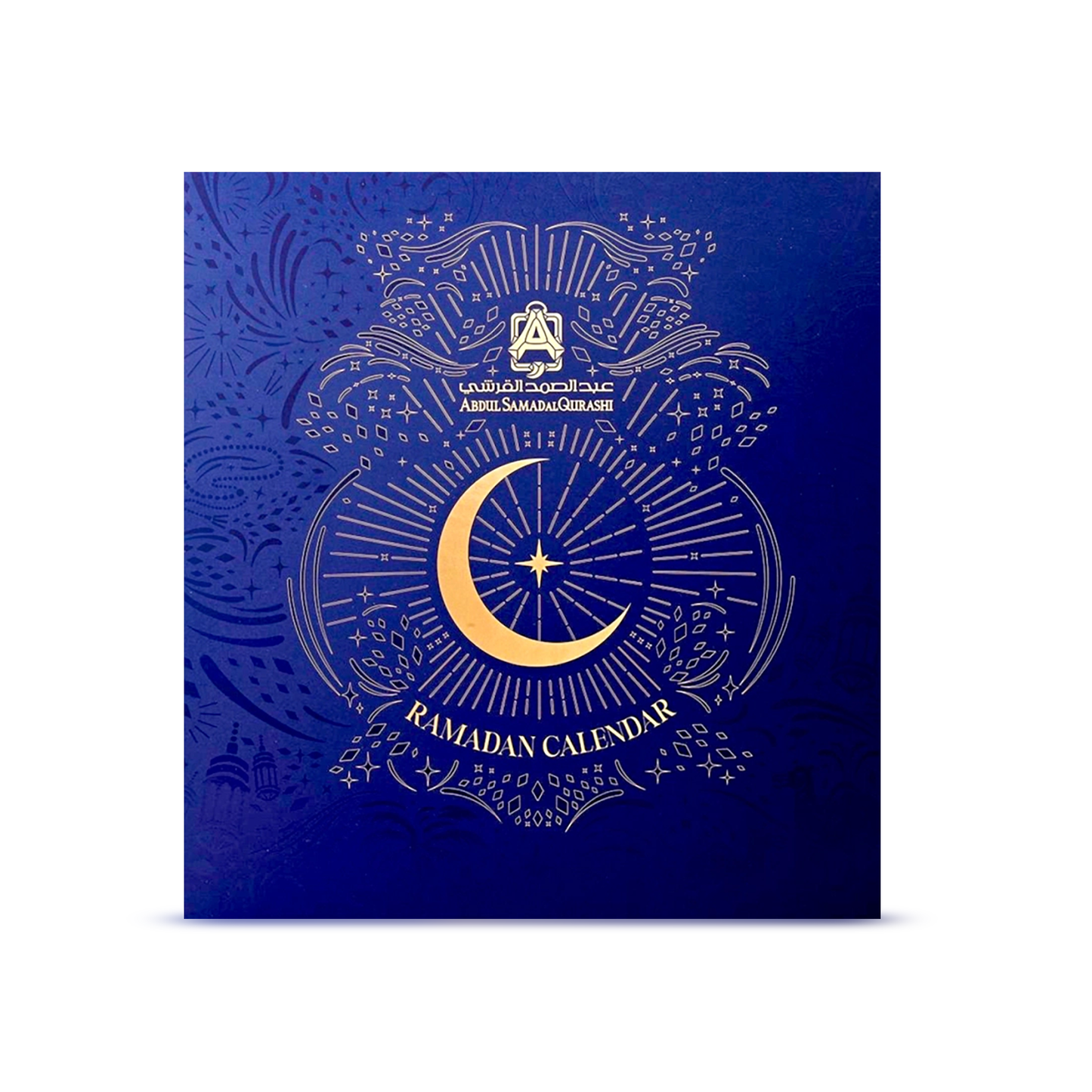 Abdul Samad Al Qurashi - Ramadan Calendar 1446 - Coffret
