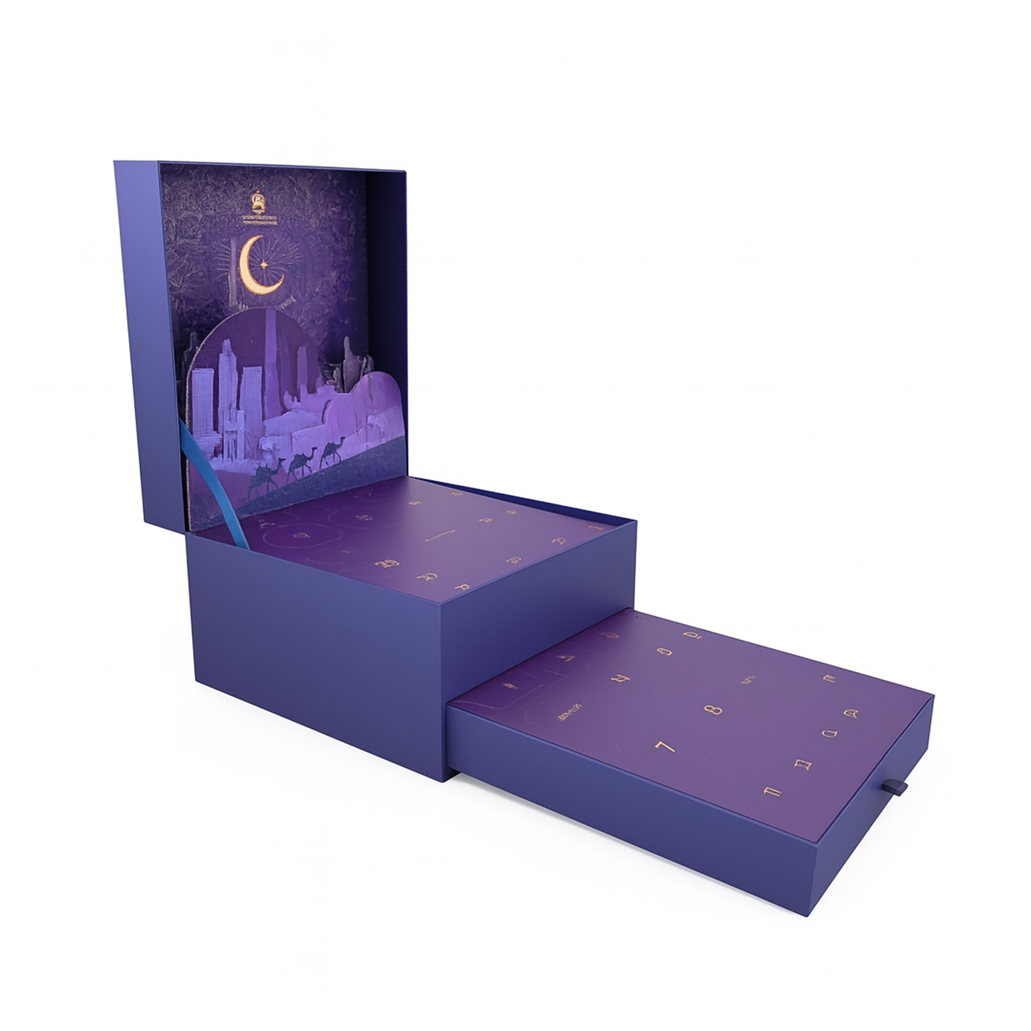 Abdul Samad Al Qurashi - Ramadan Calendar 1446 - Coffret